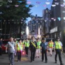 데이민 이미지