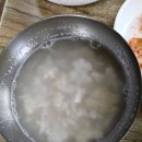 대광리역 앞