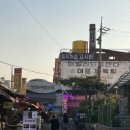 철수네농수산물 이미지