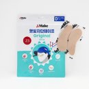 만기농장 이미지