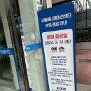 서울곰탕집 | 남대문 애성회관 한우곰탕 + 삼청동 서울서둘째로잘하는집 단팥죽 후기 | 10년 단골 인생맛집 &amp; 찐단팥...