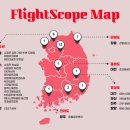 리더스골프클럽(스크린) 이미지