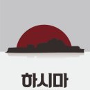 어메이즈드 - 부평구 시장로 36 | 어메이즈드