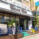 김밥속에단무지 이미지