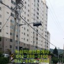 정문슈퍼 이미지