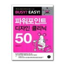 한우리교육사 이미지