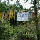 덕산마을회관 이미지