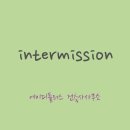 에이디 건축사사무소 이미지