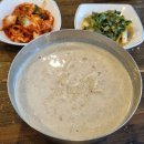 씨유 동묘역점 이미지