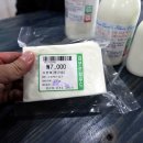 통진목장 이미지