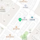 인생닭강정 율하점 이미지