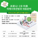 죽변면도서관 이미지