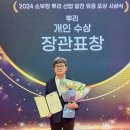 미래엠텍 이미지