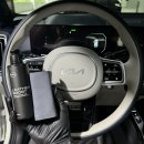 카즈 손세차 이미지