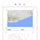 다나101 이미지