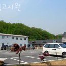 신갈어린이집 | 용인 신갈동 고시원 수석고시원 가격과 리뷰 후기