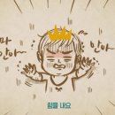 씨클레프 이미지