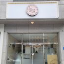 눈썹가게 이미지