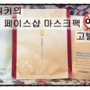 (주)제이엠비 이미지