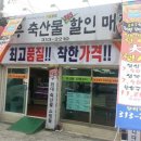 미트365 네이버블로그
