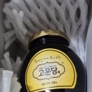 주식회사 고유 이미지