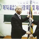 나미수 이미지