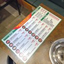 미진축산 이미지