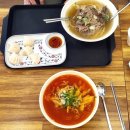 사이공본가금정점 이미지