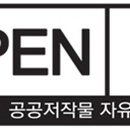 동거차보건진료소 네이버블로그