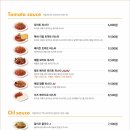 미태리파스타 - 부천시 원미구 부천로3번길 42 | 미태리파스타