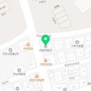 금빛나래공인중개사사무소 이미지