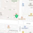 단지내미소공인중개사사무소 이미지
