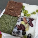 부경 | 진주떡집 부경떡집 택배 후기🍡｜평거동떡집 ｜진주답례떡｜진주떡택배｜택배떡맛집｜택배떡집｜진주떡배달