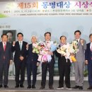 동명 이미지