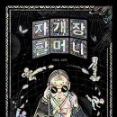 하랑공부방 이미지