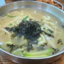 홍두깨칼국수 - 밀양시 예림서원로 108-15 | 홍두깨칼국수