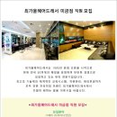 현헤어드레서