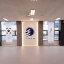 광교 한국체대 준 태권도장 이미지