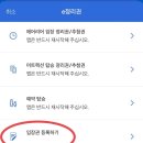 마리오스튜디오