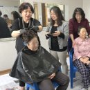 연계마을여성경로당 이미지