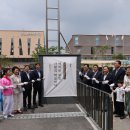 안산원곡초등학교 이미지