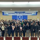 경남대학교 행정대학원 이미지