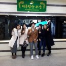 (주)파이온텍 이미지