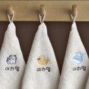 라임어린이집 이미지