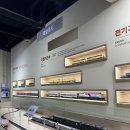 삼성화재 모빌리티뮤지엄 이미지