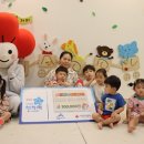 사랑의열매어린이집 이미지