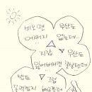 나노스포츠 이미지