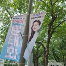 태화현수막