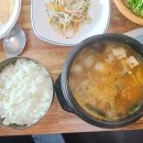 유구숯불갈비 이미지
