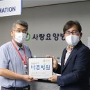 바른병원 이미지